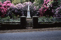 NEWMP Memorial Image